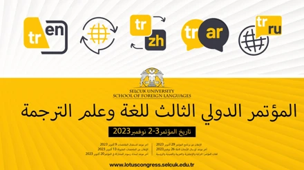 3. Uluslararası Dil ve Çeviribilim Kongresi